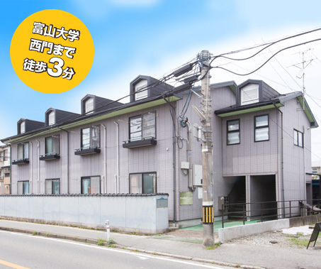 エクレールチュルン